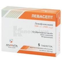 Левасепт таблетки, вкриті плівковою оболонкою, 500 мг, блістер, № 5; ДЖІВДХАРА ФАРМА ПРАЙВІТ ЛІМІТЕД