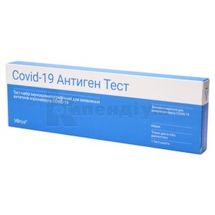 COVID-19-АНТИГЕН-ТЕСТ-МБА covid-19ag 1kt, № 1; Медбіоальянс