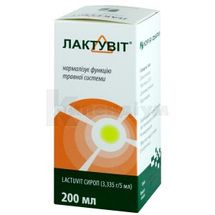 Лактувіт® сироп, 3,335 г/5 мл, флакон полімерний, 200 мл, в пачці, в пачці, № 1; Юрія-Фарм