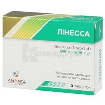 Лінесса таблетки, вкриті плівковою оболонкою, 600 мг, блістер, № 5; ДЖІВДХАРА ФАРМА ПРАЙВІТ ЛІМІТЕД