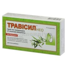 ТРАВІСИЛ НЕО ТРАВ'ЯНІ ЛЬОДЯНИКИ ЗІ СМАКОМ ЕВКАЛІПТУ льодяники, № 16; Форсаж Плюс