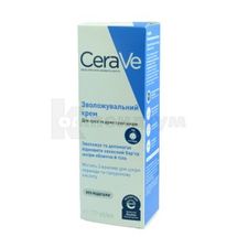 CERAVE ЗВОЛОЖУЮЧИЙ КРЕМ ДЛЯ СУХОХ ТА ДУЖЕ СУХОЇ ШКІРИ ОБЛИЧЧЯ ТА ТІЛА 177 мл; Cosmetic Active Internationale