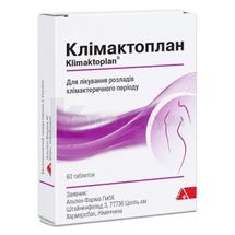 Клімактоплан таблетки, № 60; Alpen Pharma AG 