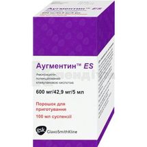 Аугментин™ ES порошок для оральної суспензії, 600 мг/5 мл + 42,9 мг/5 мл, флакон, 100 мл, з мірною ложкою, з мірною ложкою, № 1; ГлаксоСмітКляйн