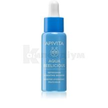 APIVITA AQUA BEELICIOUS (АКВА БІЛІШЕС) БУСТЕР ЗВОЛОЖУЮЧИЙ ОХОЛОДЖУЮЧИЙ 30 мл; Apivita