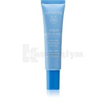 APIVITA AQUA BEELICIOUS (АКВА БІЛІШЕС) ГЕЛЬ ЗВОЛОЖУЮЧИЙ З ОХОЛОДЖУЮЧИМ ЕФЕКТОМ ДЛЯ ШКІРИ НАВКОЛО ОЧЕЙ 15 мл; Apivita