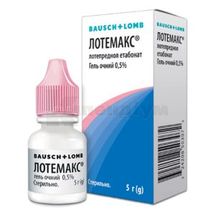 Лотемакс® гель очний, 5 мг/г, пляшка з крапельницею, 5 г, № 1; Bausch & Lomb Inc