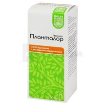 Планталор сироп, флакон, 100 мл, тм baum pharm, тм baum pharm, № 1; Представництво Баум Фарм ГмбХ