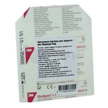 3M™ MEDIPORE™+PAD ПОВ'ЯЗКА АДГЕЗИВНА ДЛЯ ЗАКРИТТЯ РАН 10 см х 10 см, № 1; 3M Poland