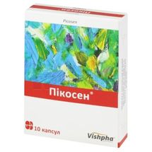 Пікосен® капсули, блістер, № 10; ООО "ДКП "Фармацевтическая фабрика"