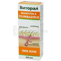 ШАМПУНЬ ДЛЯ ВОЛОССЯ "ВІТОРАЛ" З КЛІМБАЗОЛОМ шампунь, 150 мл; Аромат