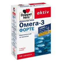 ДОППЕЛЬГЕРЦ® АКТИВ ОМЕГА-3 ФОРТЕ капсули, № 30; Квайссер Фарма ГмбХ і Ко. КГ