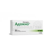 Адажио® таблетки, вкриті плівковою оболонкою, 10 мг, блістер, № 30; Фармак