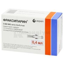 Фраксипарин® розчин  для ін'єкцій, 3800 мо анти-ха, шприц, 0.4 мл, № 10; Aspen Pharma Trading Ltd.