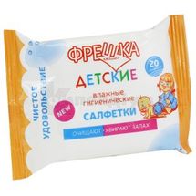 СЕРВЕТКИ КОСМЕТИЧНІ ВОЛОГІ "ФРЕШКА" дитячі, дитячі, № 20; Екола