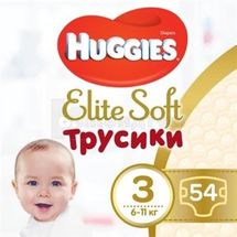 Підгузки-трусики дитячі гігієнічні Huggies Elite Soft розмір 3 (6-11 кг), № 54; Кімберлі-Кларк Україна