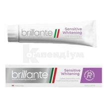 BRILLANTE SENSITIVE WHITENING ЗУБНА ПАСТА ПРОФІЛАКТИКА КАРІЄСУ ТА ЗАХИСТ ЕМАЛІ 75 мл; Betafarma