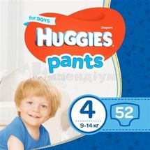 ПІДГУЗНИКИ-ТРУСИКИ ДИТЯЧІ ГІГІЄНІЧНІ HUGGIES (ХАГГІС) BOY (ДЛЯ ХЛОПЧИКІВ) розмір 4 (9-14 кг), № 52; undefined