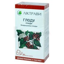 Глоду плоди плоди, 4 г, фільтр-пакет, № 20; ЗАТ "Ліктрави"