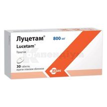 Луцетам® таблетки, вкриті плівковою оболонкою, 800 мг, блістер, № 30; Егіс