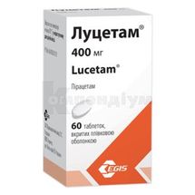 Луцетам® таблетки, вкриті плівковою оболонкою, 400 мг, флакон, № 60; Егіс