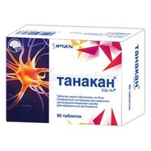 Танакан® таблетки, вкриті оболонкою, 40 мг, блістер, у картонній коробці, у карт. коробці, № 90; Ipsen Consumer HealthCare