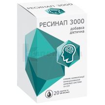 РЕСИНАП 3000 рідина, пакет, 10 мл, № 20; Доміфарм