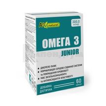 ОМЕГА 3 JUNIOR AN NATUREL капсули, 300 мг, банка, № 60; Красота та Здоров'я