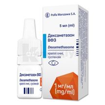 Дексаметазон ВФЗ краплі очні, суспензія, 0,1 %, флакон-крапельниця, 5 мл, № 1; Польфарма