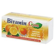 Вітамін C 500 таблетки жувальні, 0,5 г, блістер, з апельсиновим смаком, з апельсиновим смаком, № 60; Київський вітамінний завод