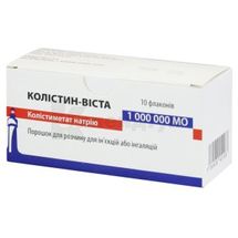 Колістин-Віста порошок для розчину для ин'єкцій або інгаляцій, 1000000 мо, флакон, № 10; Містрал Кепітал Менеджмент