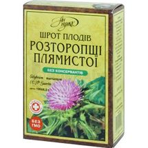 Плоди розторопші плямистої подрібнені 100 г, № 1; Житомирбіопродукт