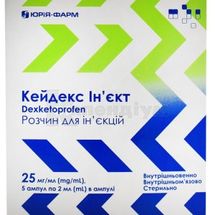 Кейдекс Ін'єкт розчин  для ін'єкцій, 25 мг/мл, ампула, 2 мл, № 5; Лекхім-Харків