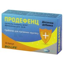 Продефенц капсули, 426 мг, № 30; Mega Lifesciences