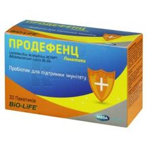 Продефенц порошок, пакетик, 3 г, № 30; Mega Lifesciences