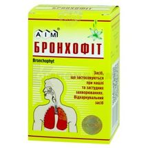 Бронхофіт збір, пакет, 100 г, вкладений в пачку, вкладений в пачку, № 1; Ейм