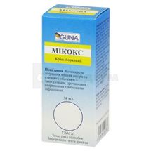 Мікокс краплі оральні, флакон-крапельниця, 30 мл, № 1; Гуна