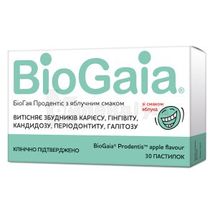 БіоГая Продентіс з яблучним смаком пастилки, № 30; Дельта Медікел