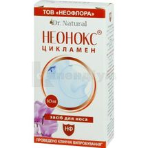 НЕОНОКС краплі у ніс, 10 мл, з екстрактом цикламену, з екстрактом цикламену; Неофлора