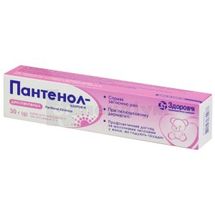 Пантенол-Здоров'я крем для зовнішнього застосування, 5 %, туба, 30 г, № 1; КОРПОРАЦІЯ ЗДОРОВ'Я