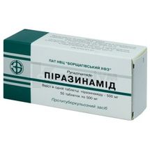 Піразинамід таблетки, 500 мг, блістер, № 50; Борщагівський ХФЗ