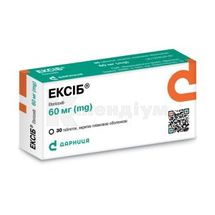 Ексіб® таблетки, вкриті плівковою оболонкою, 60 мг, блістер, № 30; Дарниця ФФ