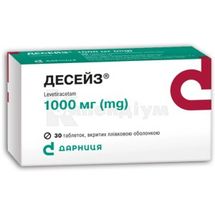 Десейз® таблетки, вкриті плівковою оболонкою, 1000 мг, блістер, № 30; Дарниця ФФ