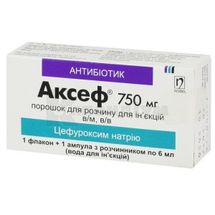 Аксеф® порошок для  приготування ін'єкційного розчину, 750 мг, флакон, № 1; Нобель