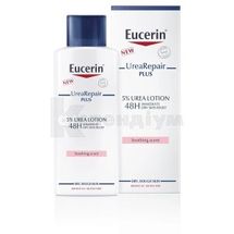 EUCERIN 5% УРЕЯ РІПЕІР ПЛЮС ЗВОЛОЖУЮЧИЙ ЛОСЬЙОН ДЛЯ ДУША ДЛЯ СУХИЙ ШКІРИ З НІЖНИМ ПАРФЮМОМ 200 мл; Байєрсдорф