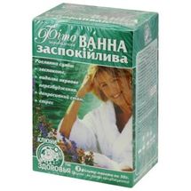 СУМІШ СУХА РОСЛИННА ДЛЯ ФІТОВАНН "КЛЮЧІ ЗДОРОВ'Я" № 11, фільтр-пакет, 30 г, "заспокійлива", "заспокійлива", № 3; Ключі Здоров'я