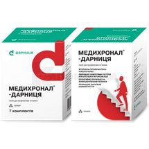 Медихронал®-Дарниця гранули, пачка, комплект (пакет №1 + пакет №2), комплект (пакет №1 + пакет №2), № 7; Дарниця ФФ