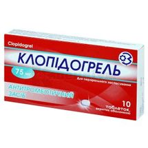 Клопідогрель таблетки, вкриті оболонкою, 75 мг, блістер у пачці, № 10; Корпорація Здоров'я