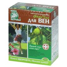 Фіточай "Ключі Здоров'я" № 43, 1,5 г, пакетик, "фіто для вен", "фіто для вен", № 20; Ключі Здоров'я