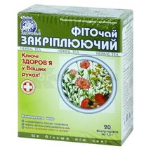 Фіточай "Ключі Здоров'я" № 52, 1,5 г, пакетик, "фіто закріплюючий", "фіто закріплюючий", № 20; Ключі Здоров'я